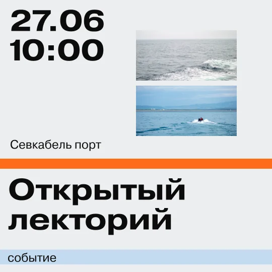 Публикация для социальных сетей 5